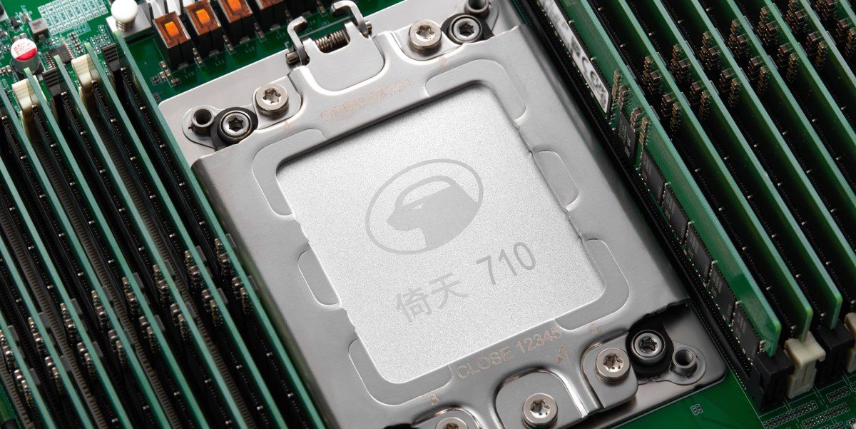 Alibaba ra mắt chip máy chủ mới là YITIAN 710 