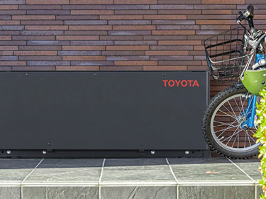 Toyota áp dụng công nghệ EV của mình cho hệ thống pin gia đình O-Uchi Kyuden